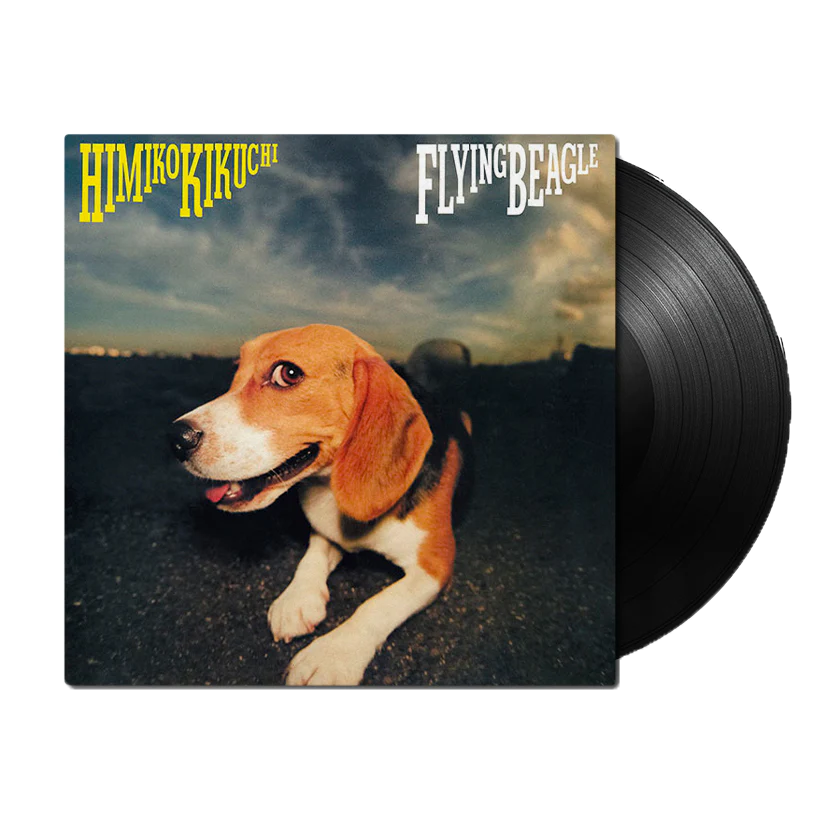 Himiko Kikuchi - Flying Beagle (2025, Reissued LP)