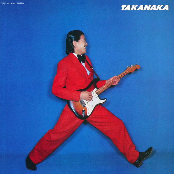 Masayoshi Takanaka - Takanaka (2024, Red LP)