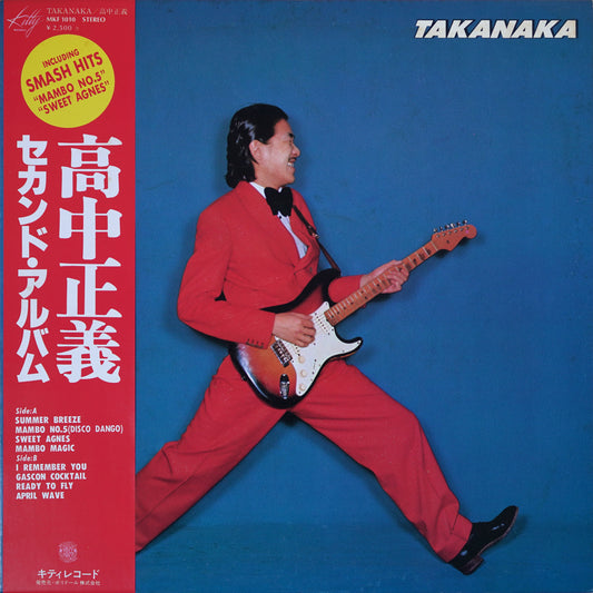 Masayoshi Takanaka - Takanaka