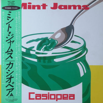 Casiopea - Mint Jams