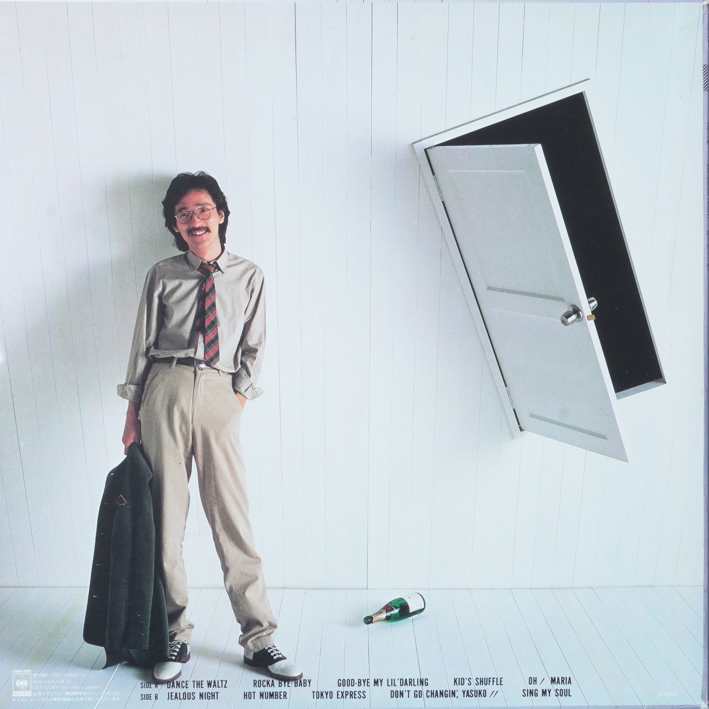 Masaki Ueda - Jealous Night