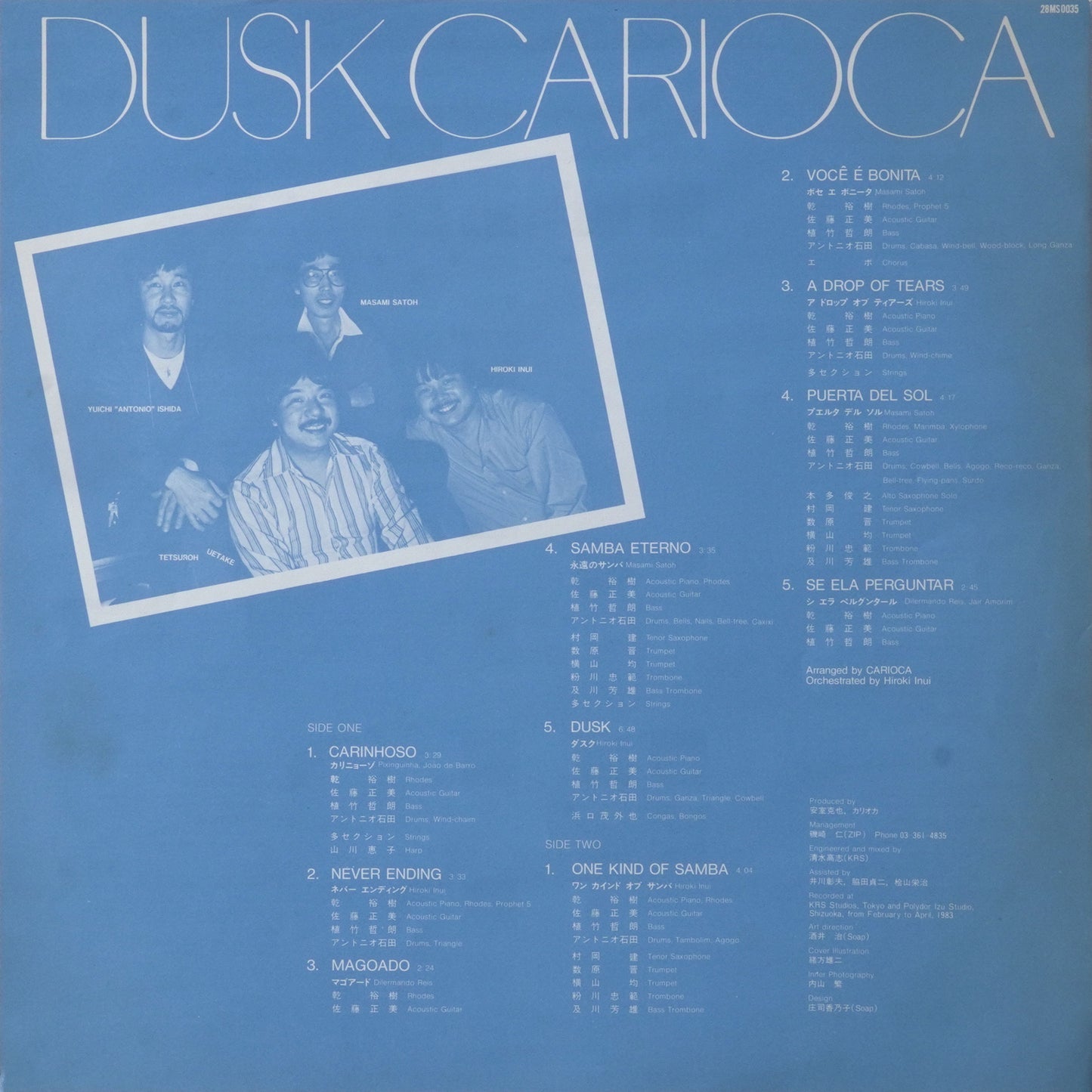 Carioca - Dusk