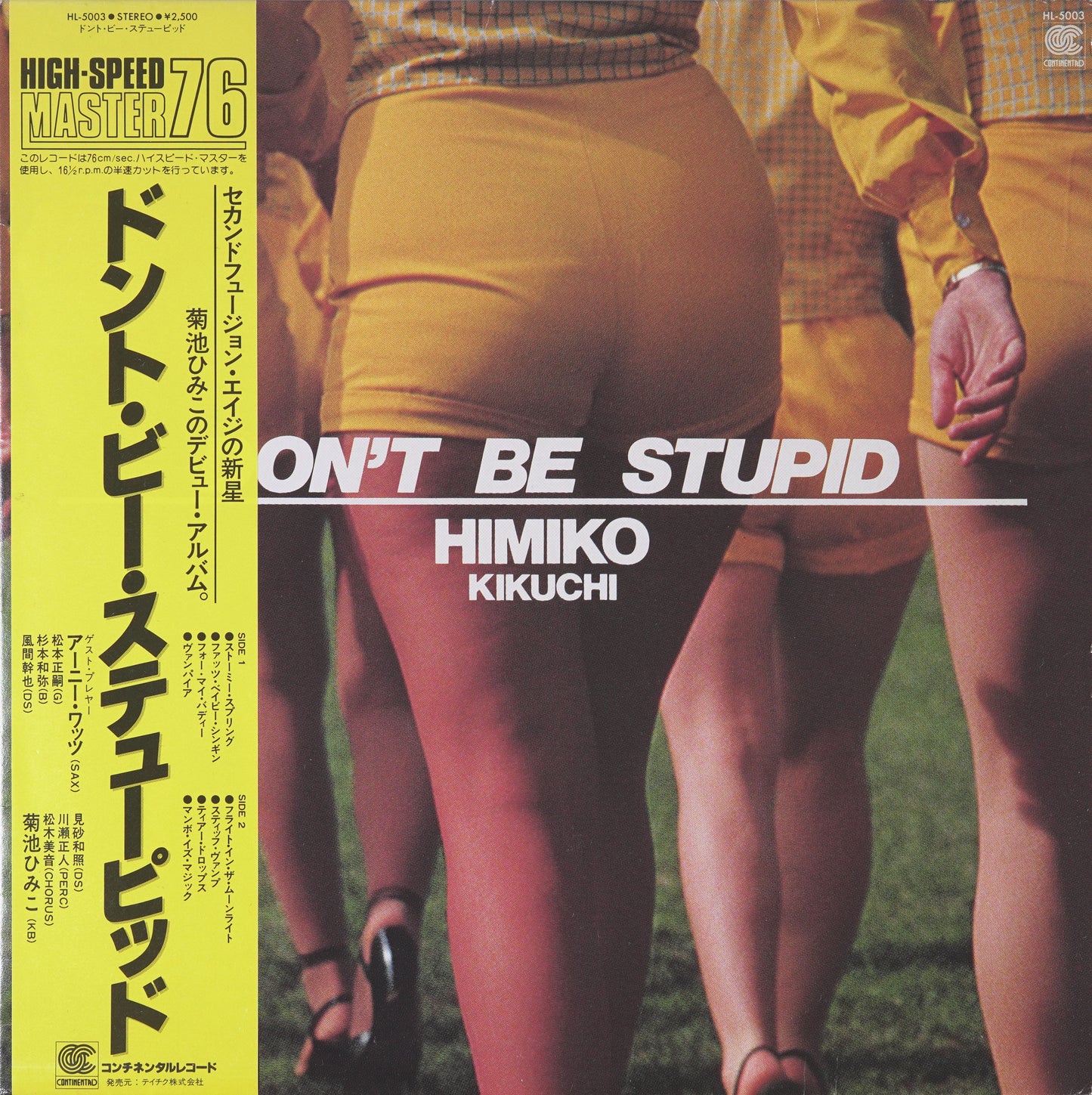 Himiko Kikuchi - Don't Be Stupid