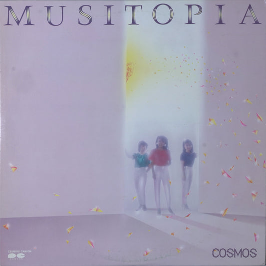 Cosmos - Musitopia