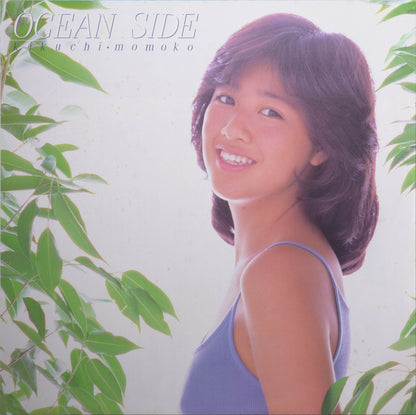 Momoko Kikuchi - Ocean Side