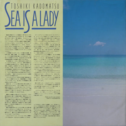 Toshiki Kadomatsu - Sea Is A Lady