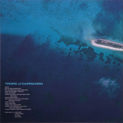 Momoko Kikuchi - Tropic Of Capricorn