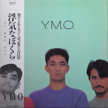 Yellow Magic Orchestra - Naughty Boys