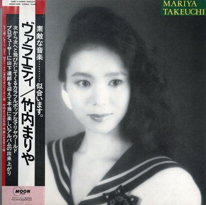 Mariya Takeuchi - Variety