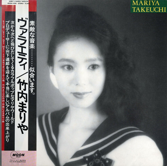 Mariya Takeuchi - Variety