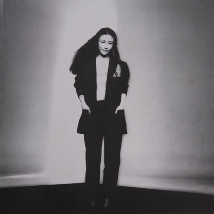 Taeko Ohnuki - Mignonne