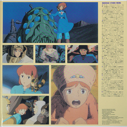 Joe Hisaishi - Nausicaa Of The Valley Of Wind (Soundtrack)