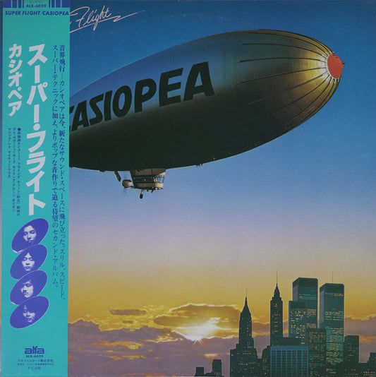 Casiopea - Super Flight