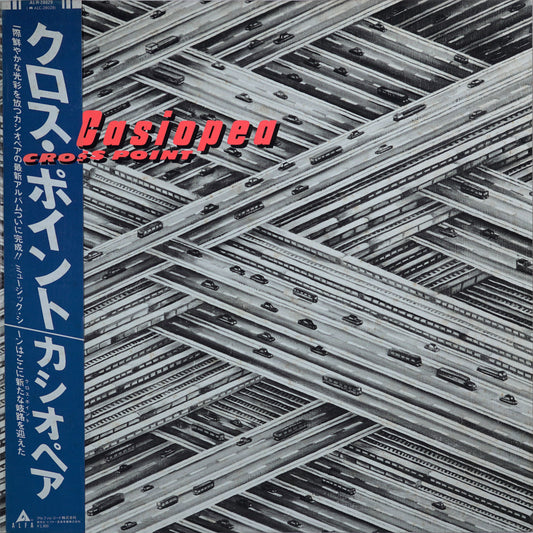 Casiopea - Cross Point