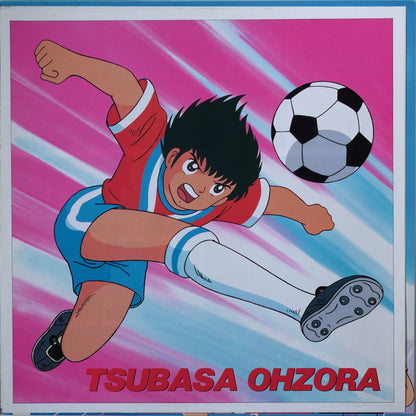 Captain Tsubasa: Europe Daikessen Original Soundtrack