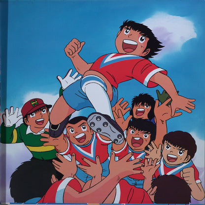 Captain Tsubasa: Europe Daikessen Original Soundtrack