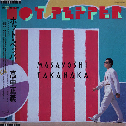 Masayoshi Takanaka - Hot Pepper