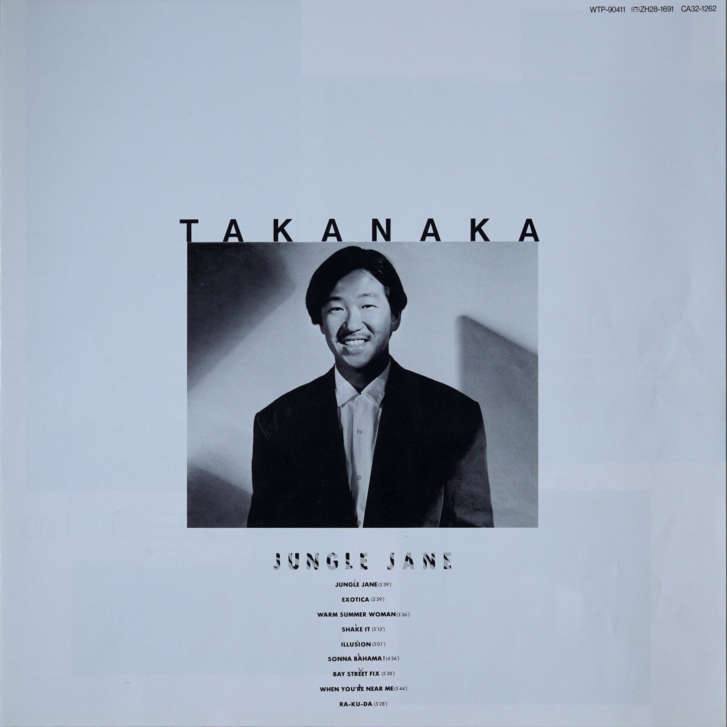 Masayoshi Takanaka - Jungle Jane