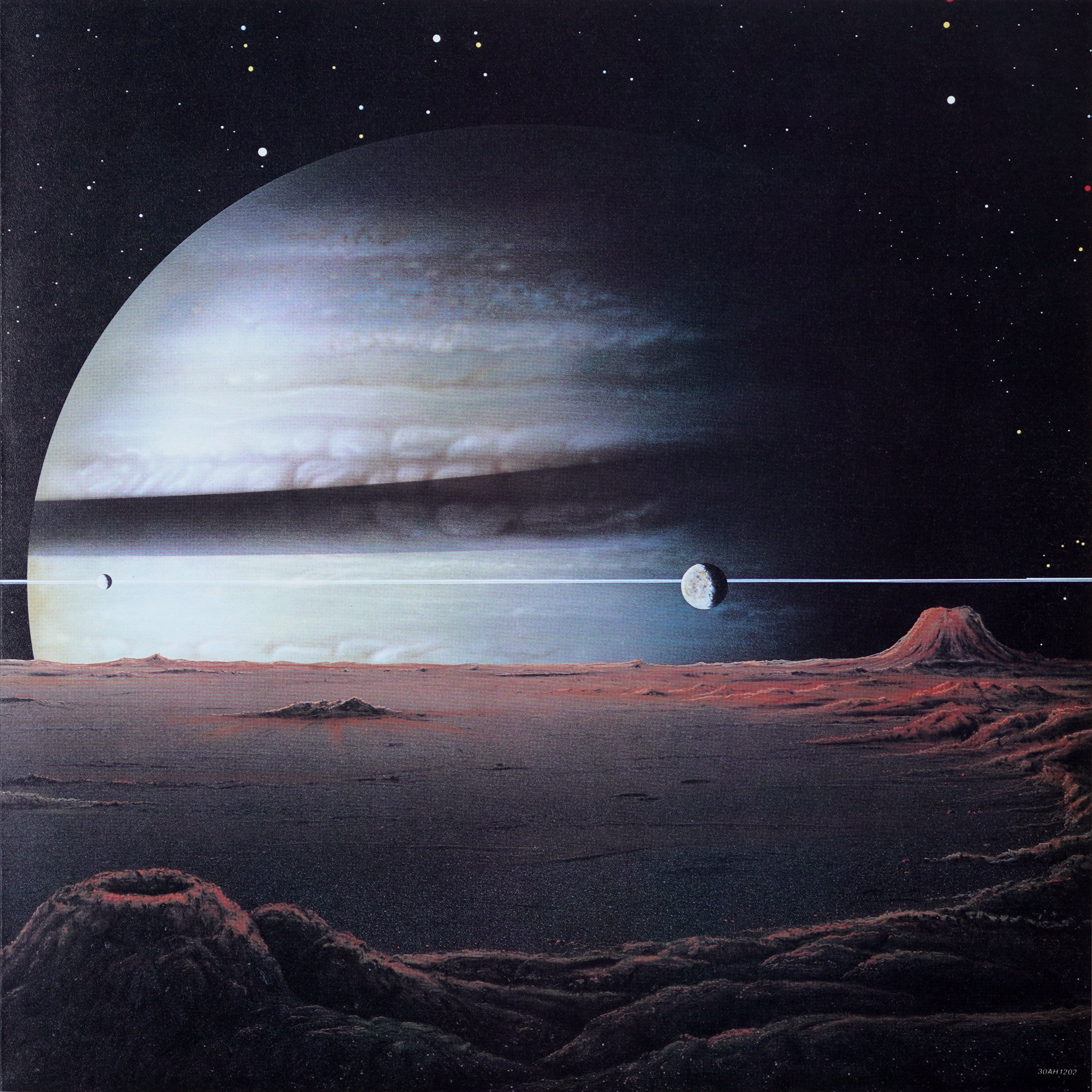 Cosmos by Yuji Ohno | Rare Vinyl Records at DandyRecords