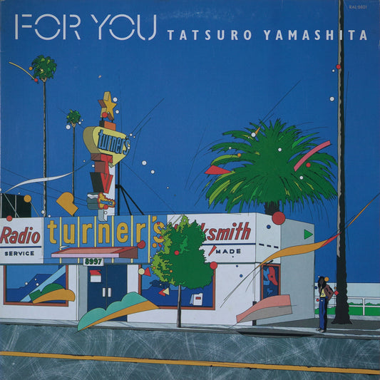 Tatsuro Yamashita - For You