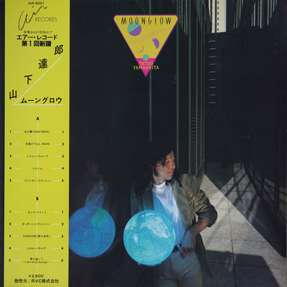 Tatsuro Yamashita - Moonglow