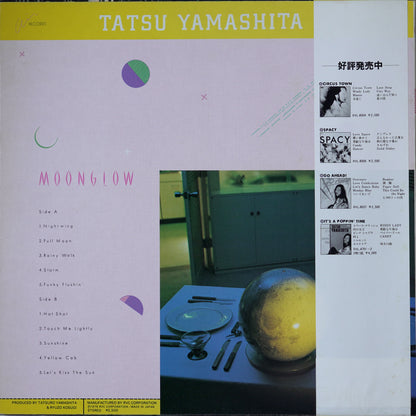 Tatsuro Yamashita - Moonglow