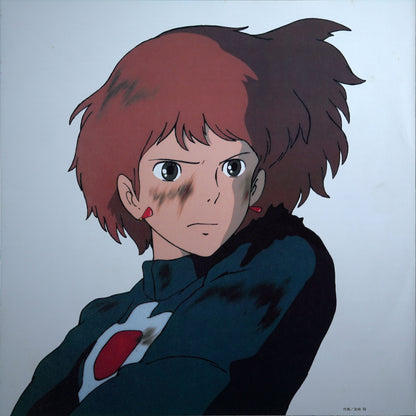 Nausicaä of the Valley of the Wind (Drama Edition) -  God of the Wind