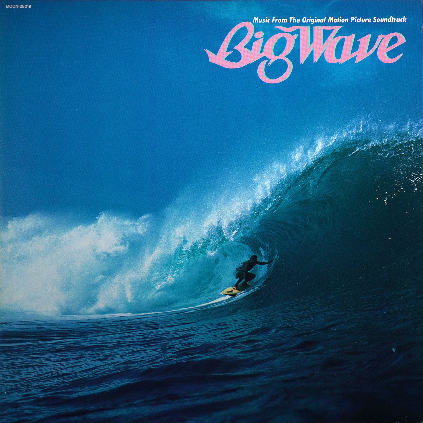 Tatsuro Yamashita - Big Wave