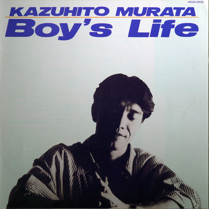 Kazuhito Murata - Boy's Life