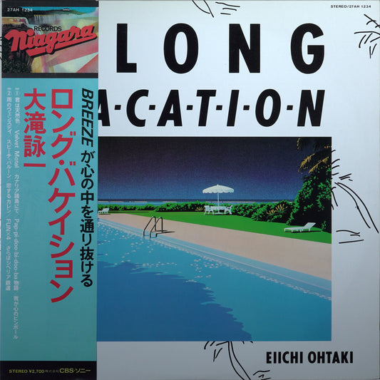 Eiichi Ohtaki - A Long Vacation