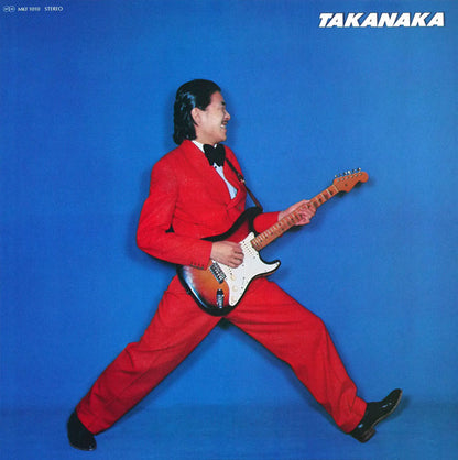 Masayoshi Takanaka - Takanaka (180g, Colored Vinyl LP)